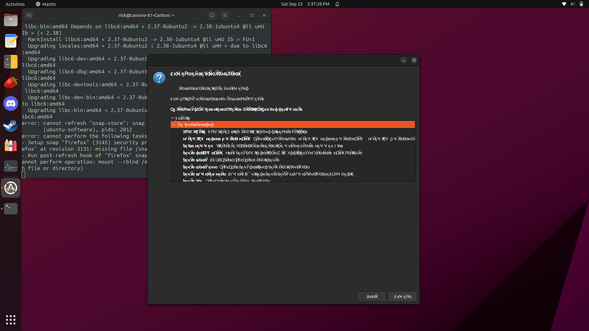Ubuntu 23.10 Beta Testing - Desktop - Ubuntu Community Hub